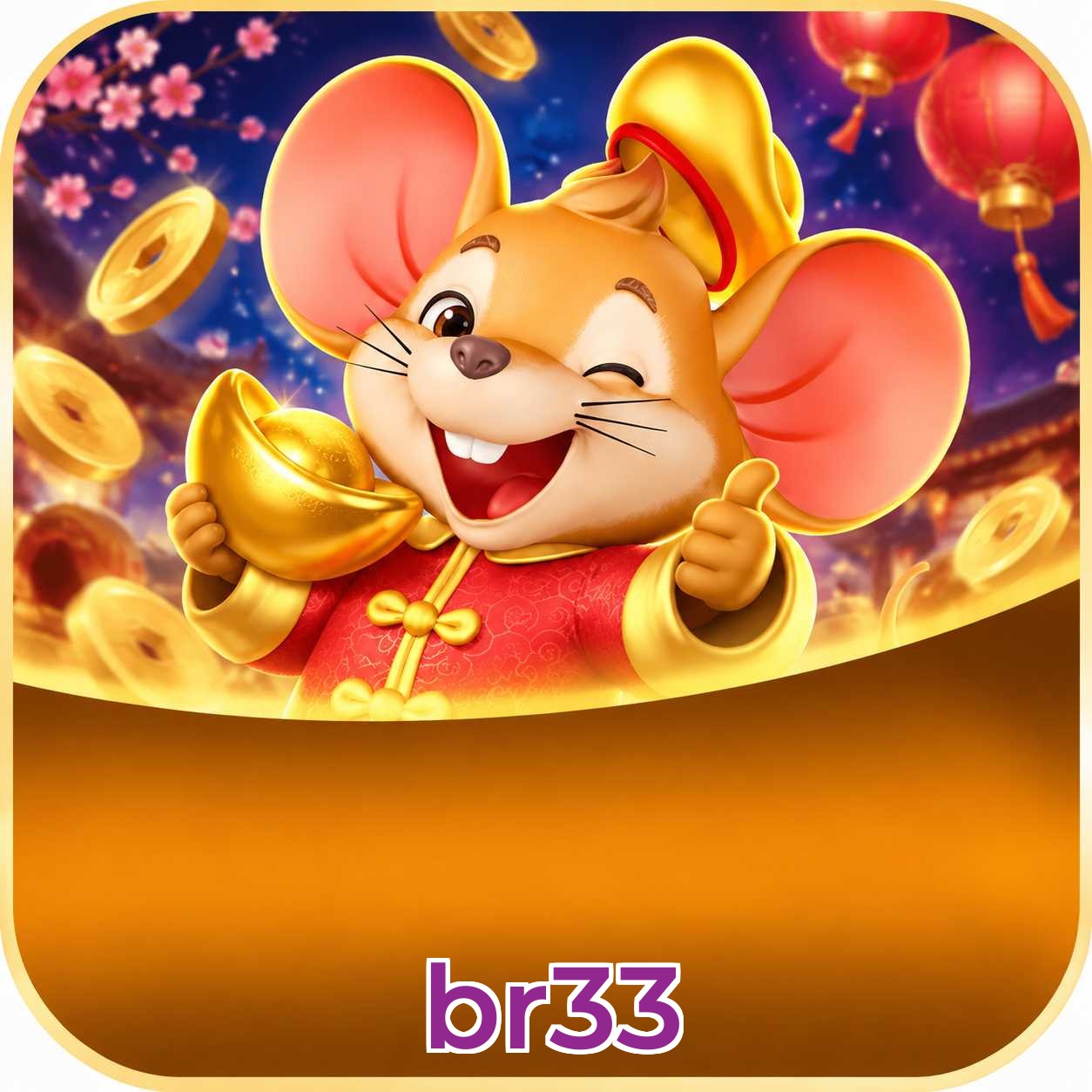 br33 Requirements